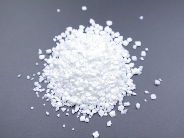 Silica-aluminium mixture（Si:Al）