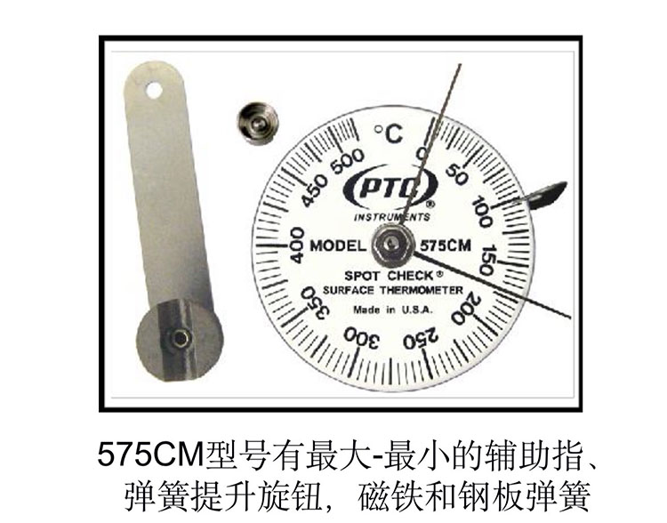 Thermometer